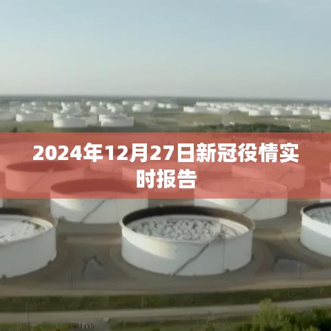 第1434页
