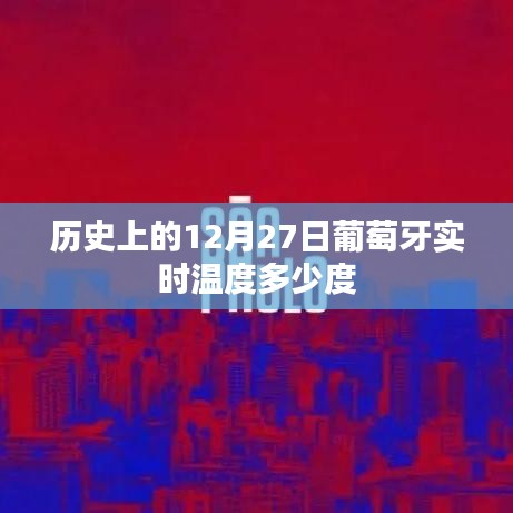 客户案例 第176页