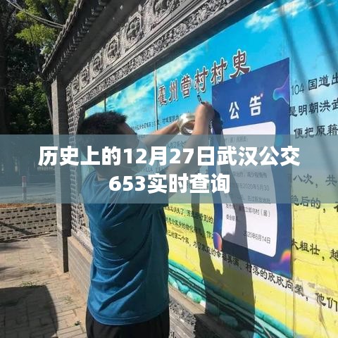 常见问题 第179页