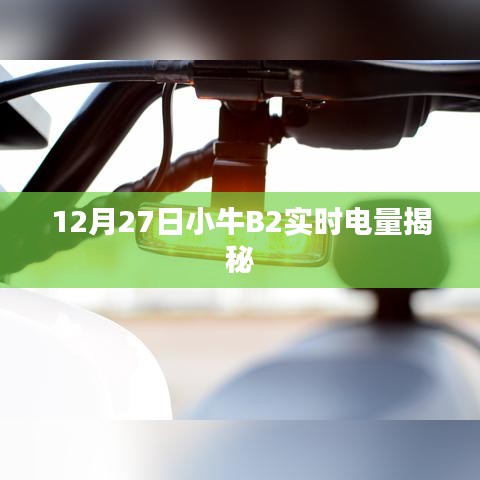 客户案例 第175页