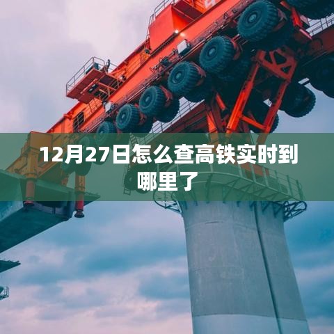 合作伙伴 第185页