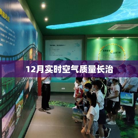 客户案例 第174页