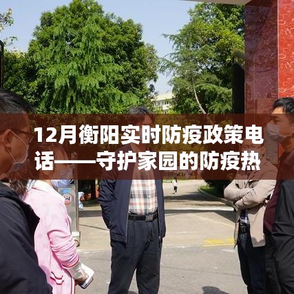 客户案例 第173页