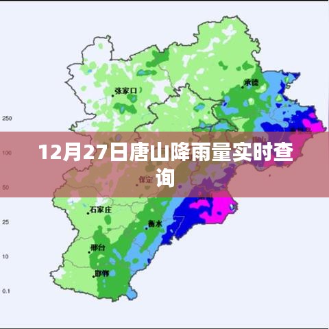合作伙伴 第183页