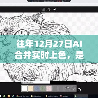 客户案例 第171页