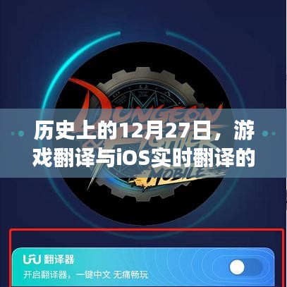 常见问题 第176页