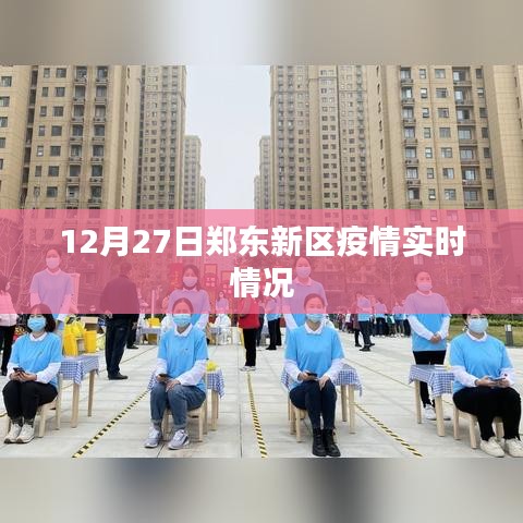 客户案例 第170页