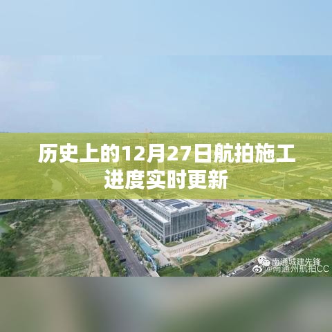 新闻动态 第167页