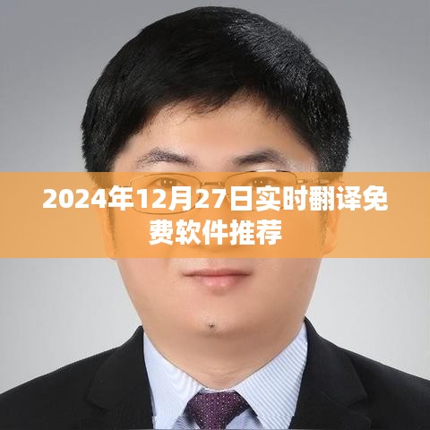 客户案例 第168页