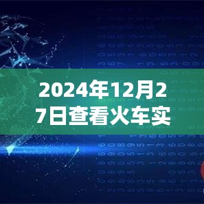 技术支持 第171页