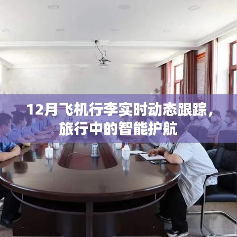 常见问题 第172页