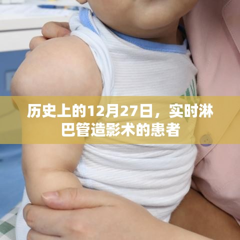 客户案例 第167页