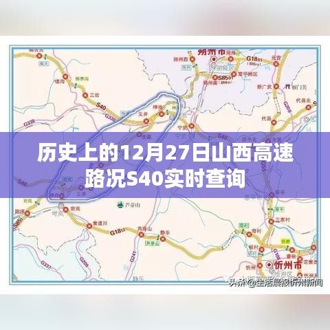 常见问题 第171页