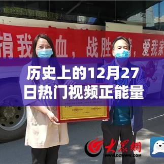 拾金不昧 第3页