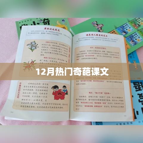技术支持 第167页