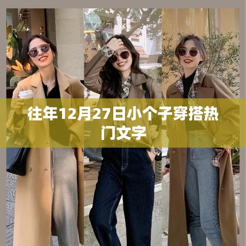 常见问题 第168页