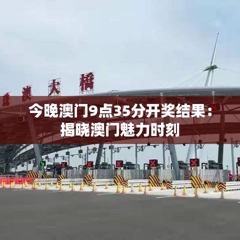 牛郎织女 第3页
