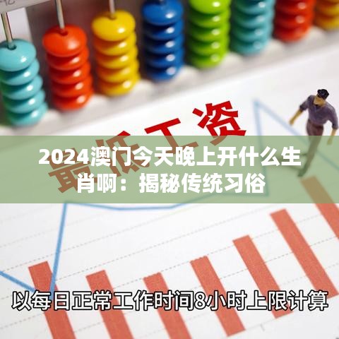客户案例 第163页