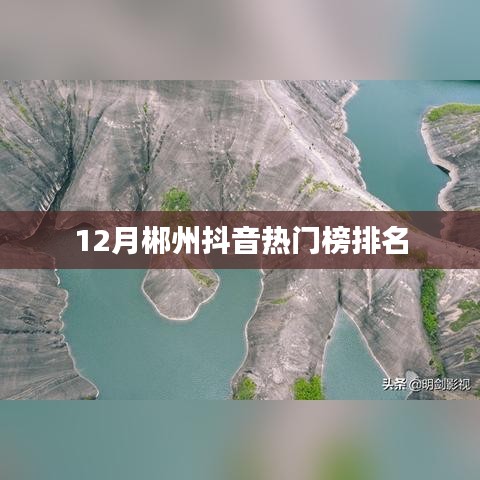 常见问题 第165页