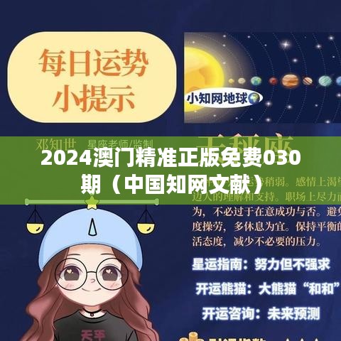 常见问题 第163页
