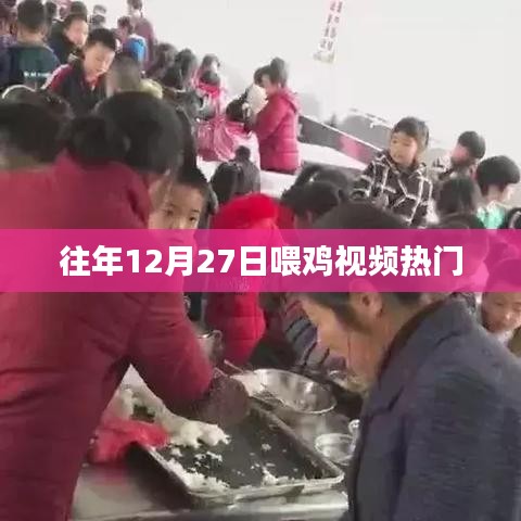 洞天福地 第3页