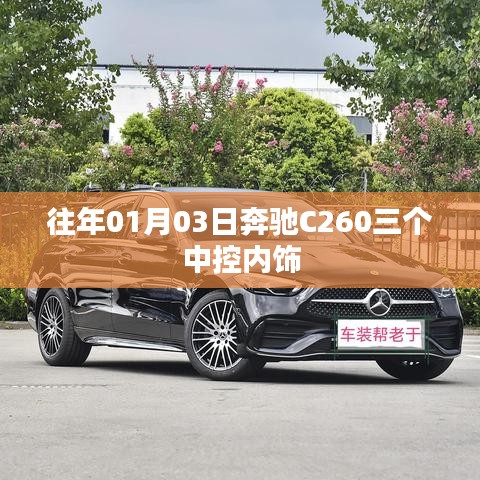 新闻动态 第153页