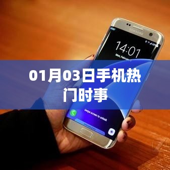 贵人多忘事 第2页