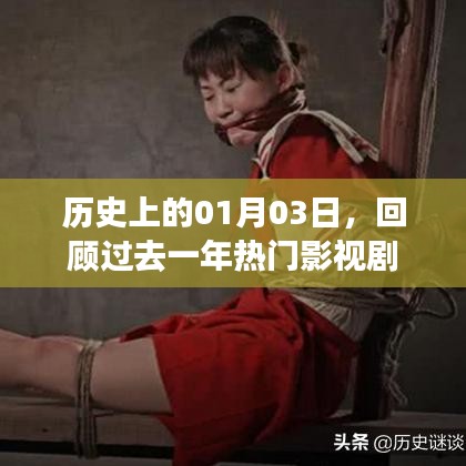 马马虎虎 第3页