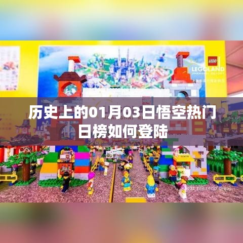 目不转睛 第3页