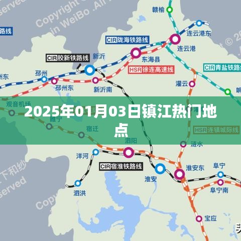 撺哄鸟乱