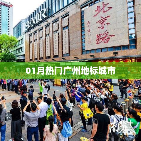 降尊纡贵 第2页