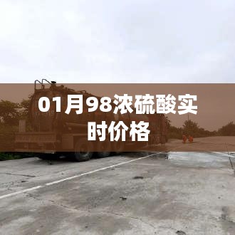 客户案例 第140页