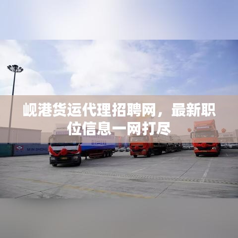 屈高就下 第2页