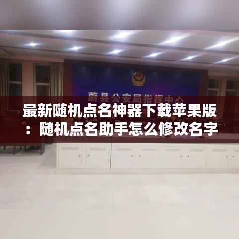 坚持不懈 第2页