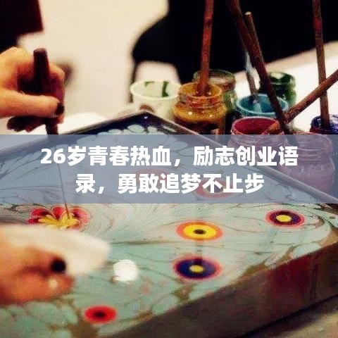 娇小玲珑 第3页