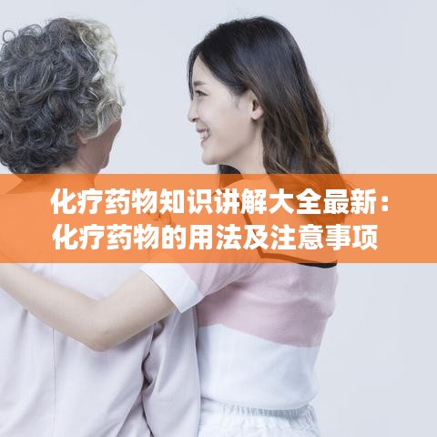 凤凰于飞 第2页