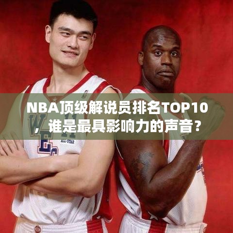 千载难逢 第2页