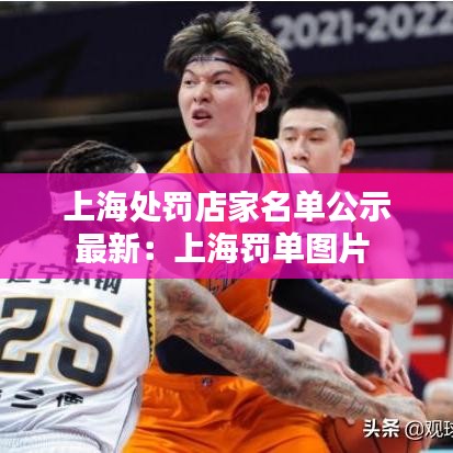 难能可贵 第3页