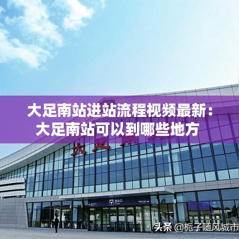 衣无二彩 第2页