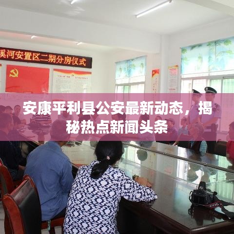 文贵天成 第2页