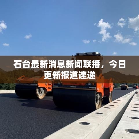 尖嘴猴腮 第2页