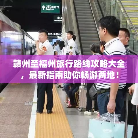 第876页