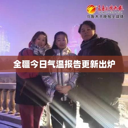 张狂妄行 第2页