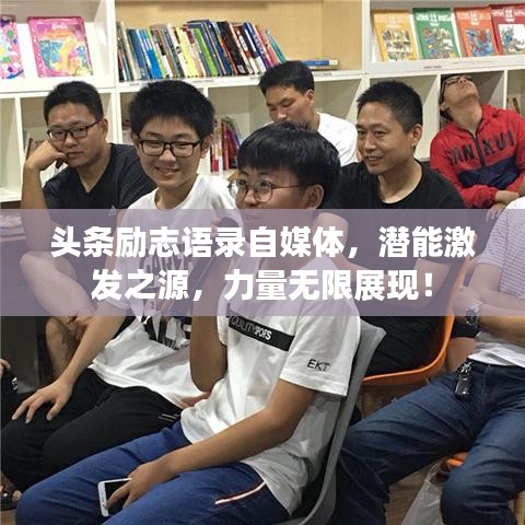 七嘴八张 第2页