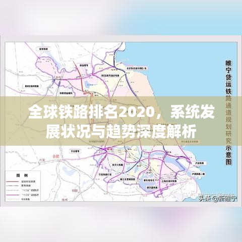 眼张失道 第2页