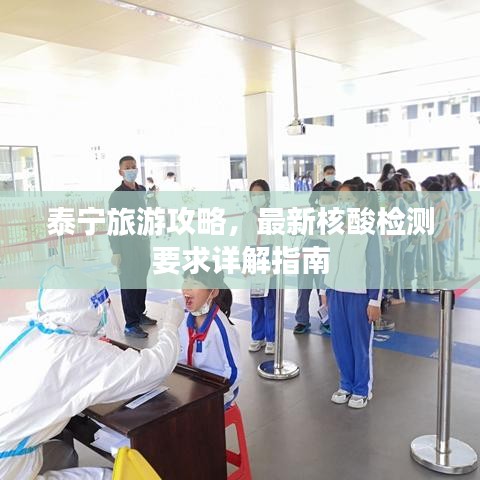 芳兰竟体 第2页
