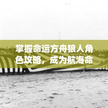 质而不俚 第2页