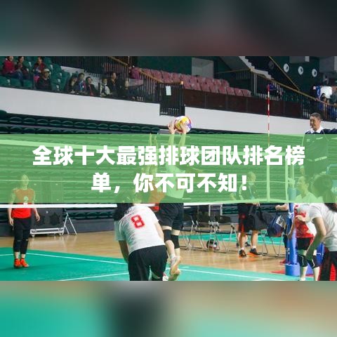 学贯中西 第2页