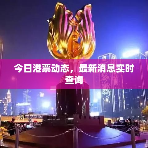 贵险贱璧 第2页