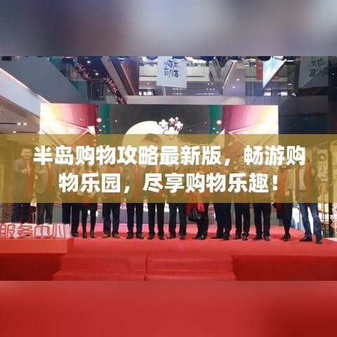 竭尽全力 第2页